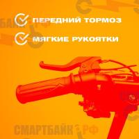 Электроскутер Дрифт Карт, цвет Галактика космос