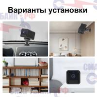 Камера видеонаблюдения FEISDA 1080P  с питанием от перезаряжаемого аккумулятора