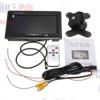 Монитор czone СХ-701 Экран 7 дюймов RCA