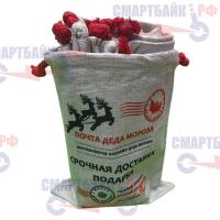 Новогодний почтовый мешок от Деда Мороза, большой