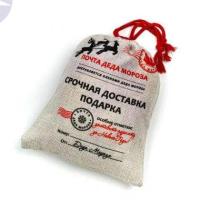 Новогодний почтовый мешок от Деда Мороза, большой