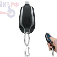 Аккумулятор powerbank мини, брелок внешний для ключей с разъемом Черный Type C, до 1400 mAh