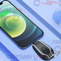 Аккумулятор powerbank мини, брелок внешний для ключей с разъемом Черный Type C, до 1400 mAh