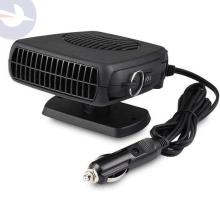 Обогреватель для грузового автомобиля 2 в 1 от прикуривателя 24V. Авто вентилятор Auto Heater.