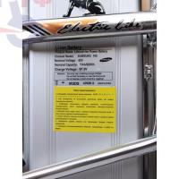 Электровелосипед Колхозник Griffin 60v 15Аh до 7 часов работы без зарядки, 240Вт права не нужны