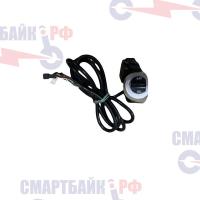 Блок сигналов для электросамоката KUGOO GX