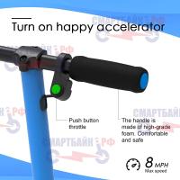 Электросамокат детский Hiboy N1 Синий мощность 150w, дальность поездки до 6 км, подсветка RGB. Товар уцененный
