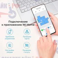 Пылесос Lydsto G2D белый