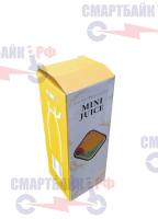 Портативный многофункциональный беспроводной блендер для приготовления смузи и напитков