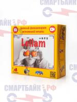 Детский фотоаппарат мгновенной моментальной печати Leilam голубой