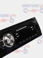 Магнитола DV-PEONEER.ok Bluetooth USB AUX FM пульт JSD-2103