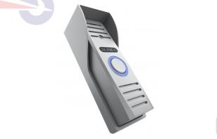 Вызывная панель Slinex ML-15HR, Grey, серый