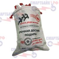 Новогодний почтовый мешок от Деда Мороза, 30х40 см