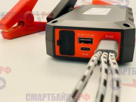 Пуско-зарядное устройство JUMPSTARTER Power Booster /Многофункциональный Power Bank /Авто бустер для легковых авто
