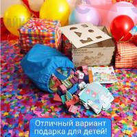 Конструктор деревянный "Городок" для детей, 120 деталей + деревянный сортер 24*23*15см