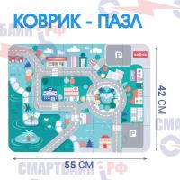 Конструктор деревянный "Городок" для детей, 120 деталей + деревянный сортер 24*23*15см