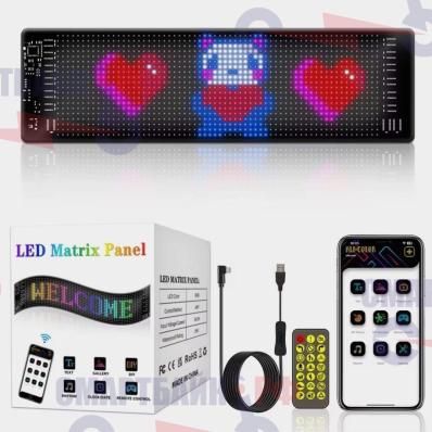 Гибкая LED светодиодная лента для автомобиля, управление с пульта и смартфона, 16х96 точки