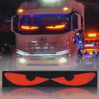 Гибкая LED светодиодная лента для автомобиля, управление с пульта и смартфона