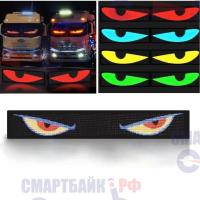 Гибкая LED светодиодная лента для автомобиля, управление с пульта и смартфона