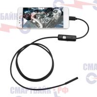 Видеоэндоскоп 1м для Android и PC , USB эндоскоп для труднодоступных мест , гибкая камера видеонаблюдения для смартфона и компьютера , Бороскоп , Зонд водонепроницаемый