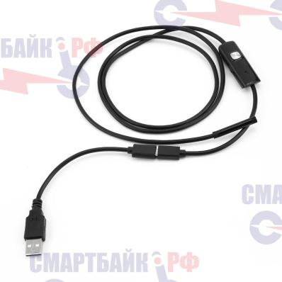 Видеоэндоскоп 1м для Android и PC , USB эндоскоп для труднодоступных мест , гибкая камера видеонаблюдения для смартфона и компьютера , Бороскоп , Зонд водонепроницаемый