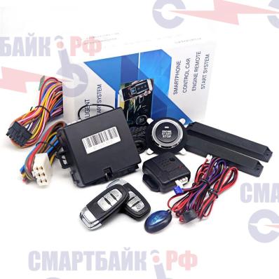 Сигнализация автомобильная с удаленным запуском и радиусом приема 50-150м K5-9100, универсальная (без GSM)