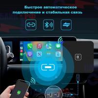 Адаптер универсальный автомобильный для беспроводного подключения Android Auto, черный