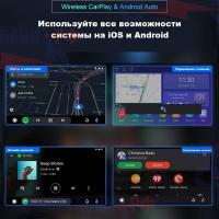 Адаптер универсальный автомобильный для беспроводного подключения Android Auto, черный