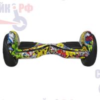 Гироскутер GT Smart Wheel 10,5 Хип-хоп