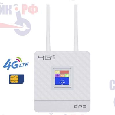Портативный шлюз 4G Wifi Роутер FDD TDD LTE Wcdma GSM Global Unlock Внешние антенны SIM-карта