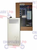 Повербанк 30000mah power bank пауэрбанк, белый