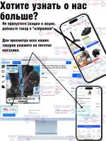 Аккумулятор для ИБП 6v 4.5 Ah SF6045 эхолота, весов, машинок