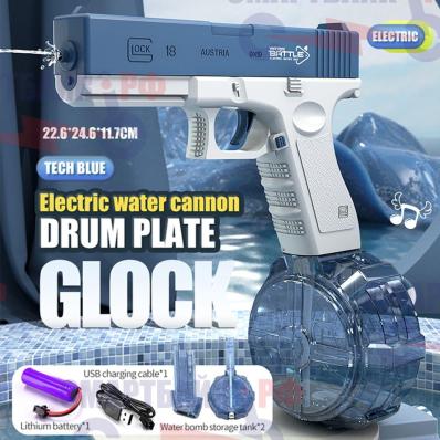 Детский водяной пистолет на аккумуляторе GLOCK, мощная струя при легком нажатии