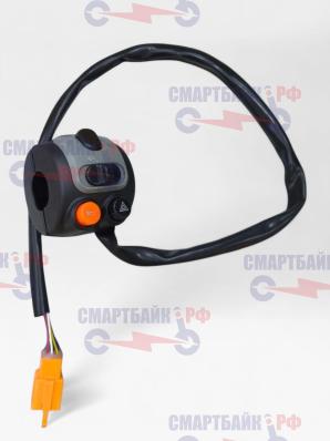 Модуль света электроскутеров Maikaolin