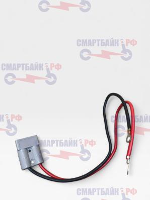 Мощный провод отдачи питания для электроскутеров и электромотоциклов