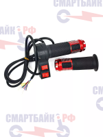 Ручка газа 12-96v для электроскутера CityCoco