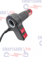 Ручка газа 12-96v для электроскутера CityCoco