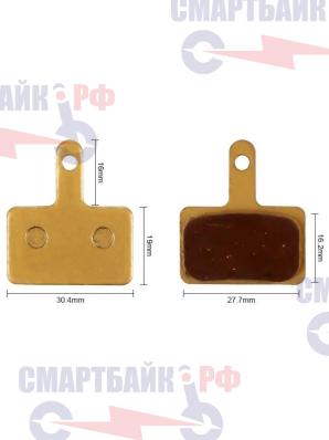 Тормозные колодки электрического велосипеда Kugoo V6, усиленная керамика, золото