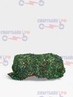 Маскировочная камуфляжная сеть 4х6 м., военная сетка для охоты