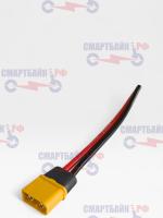 Аккумулятор СМАРТБАЙК электровелосипеда Kugoo V4 Pro / V4 Max 48 В 15600 мАч
