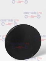 Барашек механизма складывания электросамоката Kugoo G-Booster/G2Pro