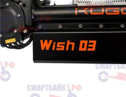 Электропитбайк Kugoo Wish 03