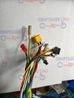Контроллер YKSMD06ZZ01-A электросамоката Kugoo 48В 18А