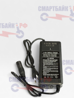 Зарядное устройство Mingto 67.2V 2A для электровелосипедов (колхозник) 3pin XLR