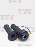 Ручка газа с грипсой электропитбайка Kugoo Wish 02 pro