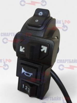 Модуль света для электровелосипеда Kugoo Kirin V3 Pro с кнопками переключения света, поворотников, звукового сигнала (Тип 2)