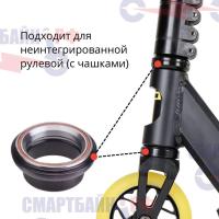 Подшипник в рулевую стойку электросамоката Wolong G1