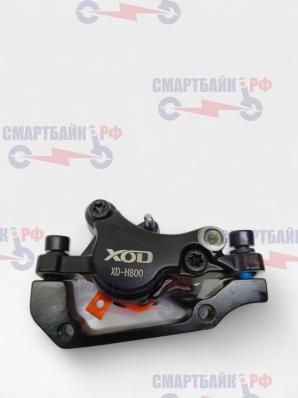 Суппорт тормоза XOD XD-H800 для электровелосипеда и электросамоката Kugoo