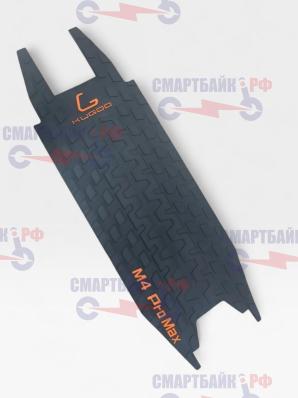 Коврик на деку электросамоката Kugoo M4 Pro Max