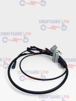 Коса проводов электропитбайка Kugoo Wish 02 Pro